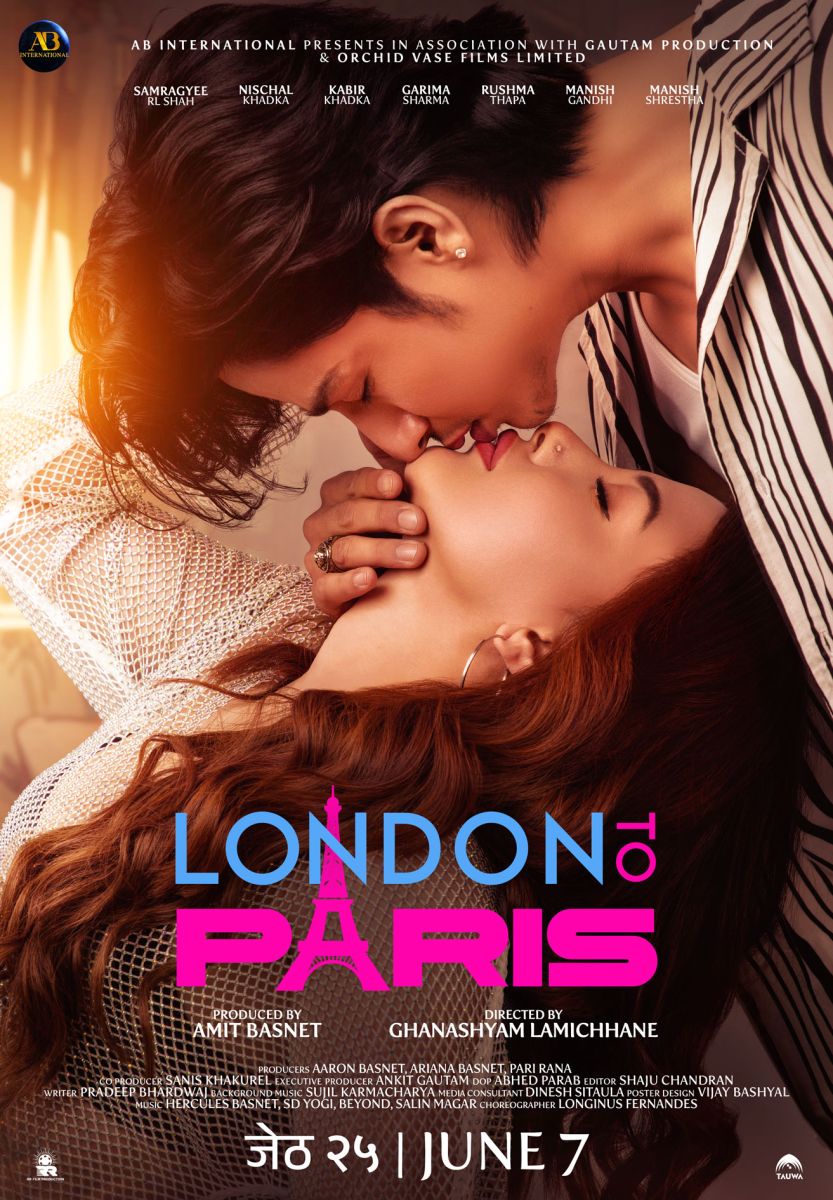 The film “London to Paris” scheduled to release on Jestha 25